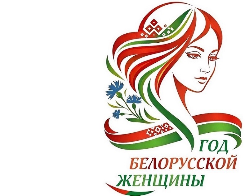 Акционерам